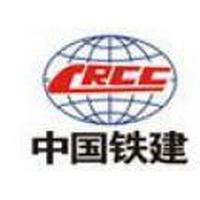 鐵城建設監理合作共贏的校準公司